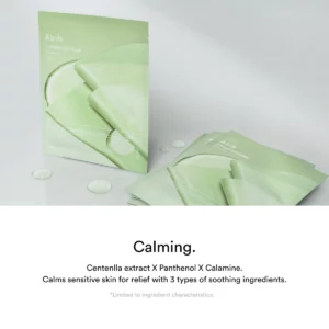 abib-collagen-gel-mask-heartleaf-jelly-35g-pic-4