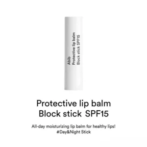 abib-protective-lip-balm-block-stick-spf15-33g-pic-1