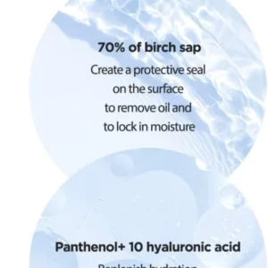 anua-birch-70-moisture-boosting-cream-50ml-pic-6