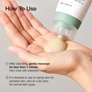 anua-heartleaf-lha-moisture-peeling-gel-120ml-pic-5