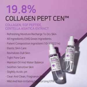 aplb-collagen-egf-peptide-mist-essence-105ml-pic-3