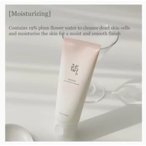 beauty-of-joseon-apricot-blossom-peeling-gel-100ml-pic-4