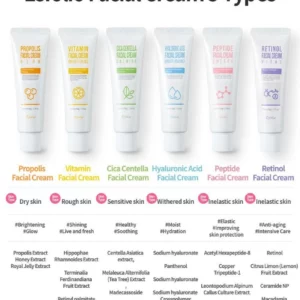 esfolio-facial-cream-50g-pic-1