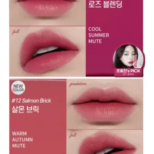 etude-fixing-tint-ss-collection-pic-3