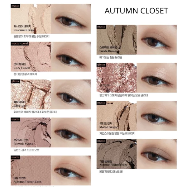 etude-play-color-eyes-pic-5