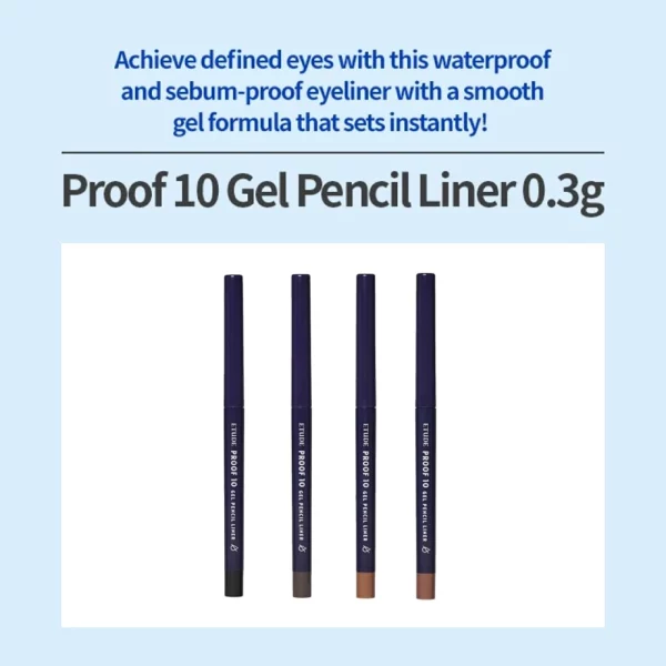 etude-proof-10-gel-pencil-liner-pic-11