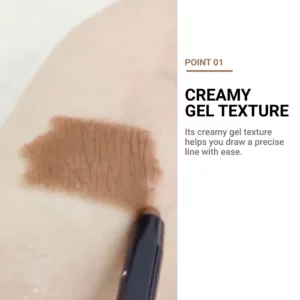 etude-proof-10-gel-pencil-liner-pic-2