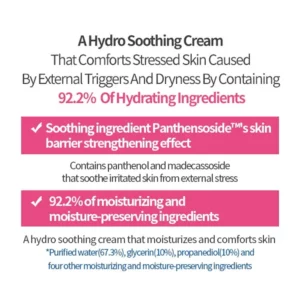 etude-soonjung-hydro-barrier-cream-pic-7