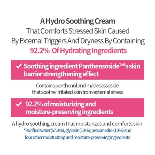 etude-soonjung-hydro-barrier-cream-pic-7