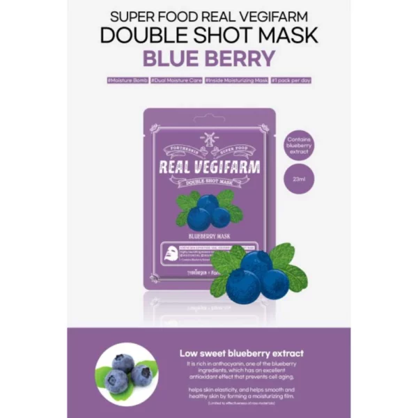 fortheskin-super-food-real-vegifarm-double-shot-mask-23ml-pic-7
