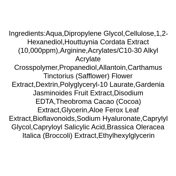 anua-heartleaf-lha-moisture-peeling-gel-ingredients