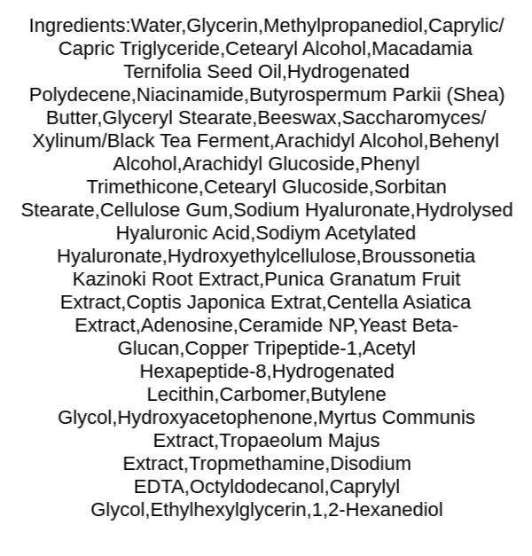 pyunkang-yul-black-tea-time-reverse-eye-cream-ingredients