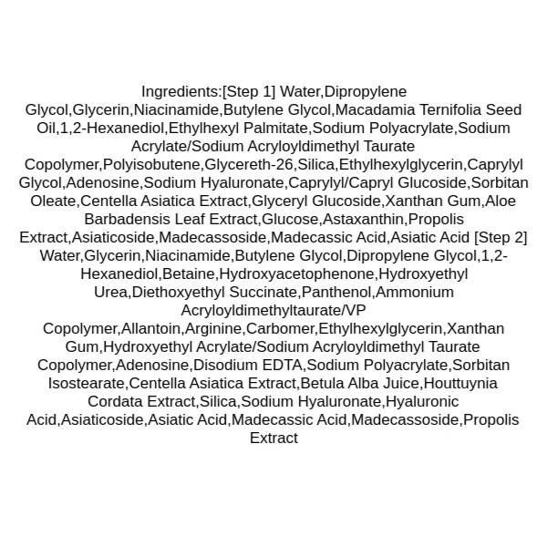 vt-cosmetics-mild-reedle-shot-50-2-step-mask-ingredients