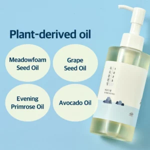 round-lab-1025-dokdo-cleansing-oil-200ml-pic-3