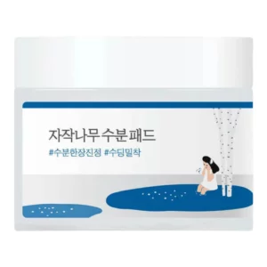 round-lab-birch-juice-moisturizing-pad-80pads-pic-0
