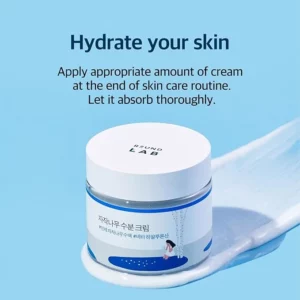 round-lab-lab-birch-juice-moisturizing-cream-80ml-pic-8