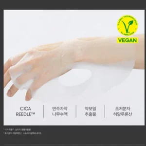 vt-cosmetics-mild-reedle-shot-50-2-step-mask-pic-4