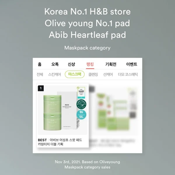 abib-heartleaf-spot-pad-calming-touch-150ml80pads-pic-4