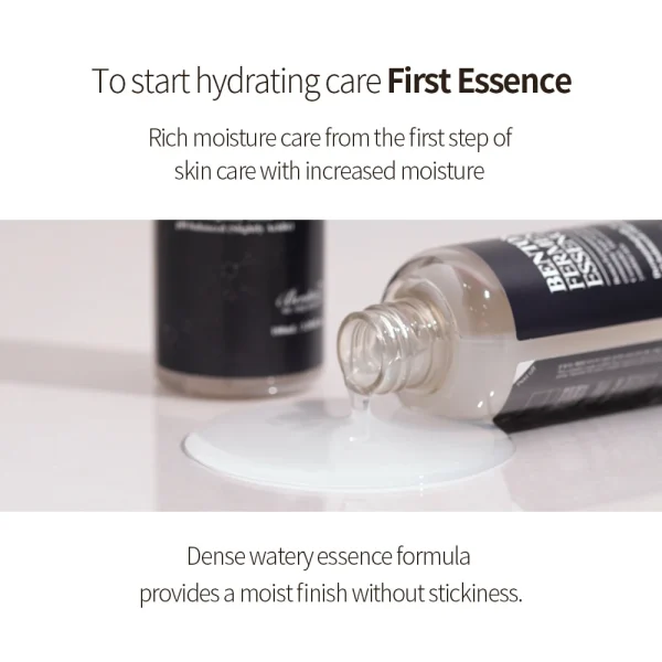 benton-fermentation-essence-100ml-pic-4
