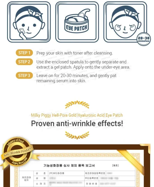 elizavecca-milky-piggy-hell-pore-gold-hyaluronic-acid-eye-patch-60pcs-pic-11