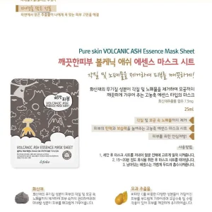 esfolio-pure-skin-volcanic-ash-essence-mask-25ml-pic-1