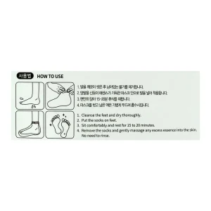 esfolio-tea-tree-moisture-foot-mask-20ml-pic-3