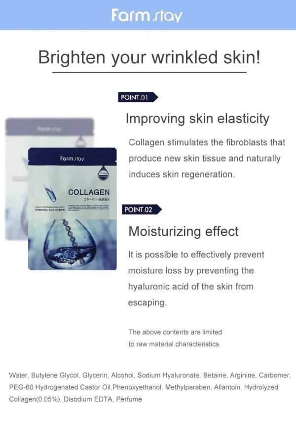 farmstay-visible-difference-collagen-sheet-mask-pic-4