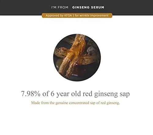 im-from-ginseng-serum-30ml-pic-4