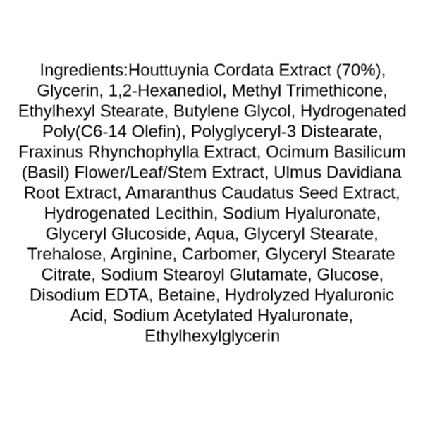 anua-heartleaf-70-daily-lotion-ingredients