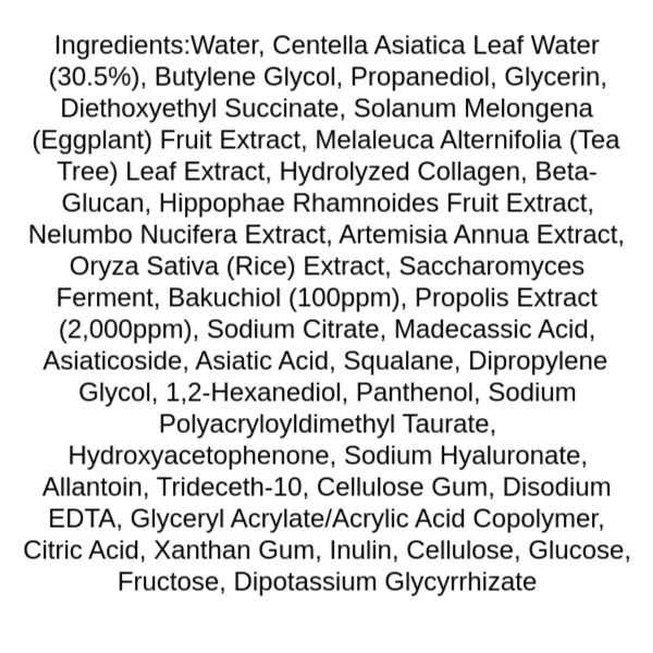 aplb-bakuchiol-propolis-ampoule-serum-ingredients