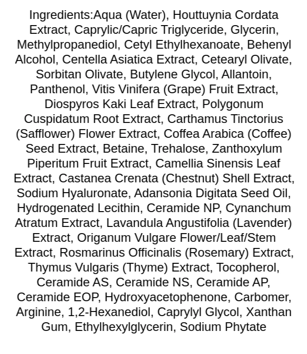 benton-heartleaf-cream-ingredients