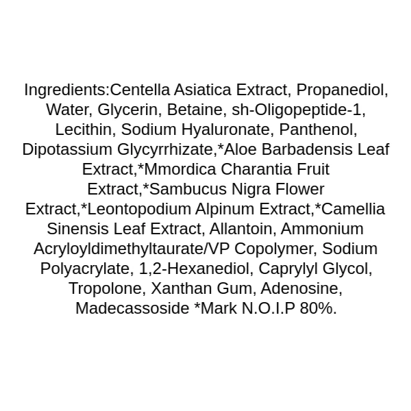 cos-de-baha-es-egf-peptide-serum-ingredients