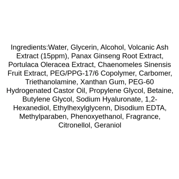esfolio-pure-skin-volcanic-ash-essence-mask-ingredients