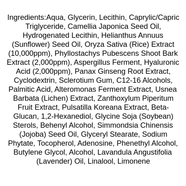 haruharu-wonder-black-rice-hyaluronic-anti-wrinkle-serum-ingredients