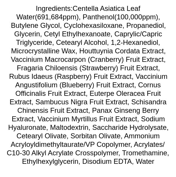 heveblue-penta-berry-panthenol-repair-cream-ingredients