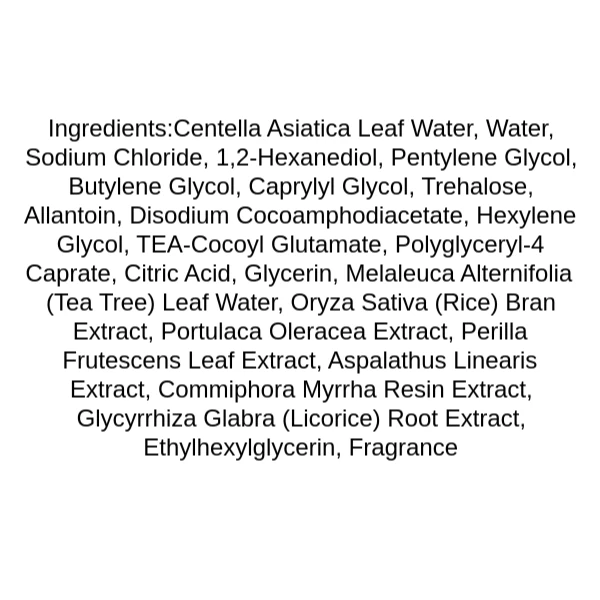 iunik-centella-bubble-cleansing-foam-ingredients