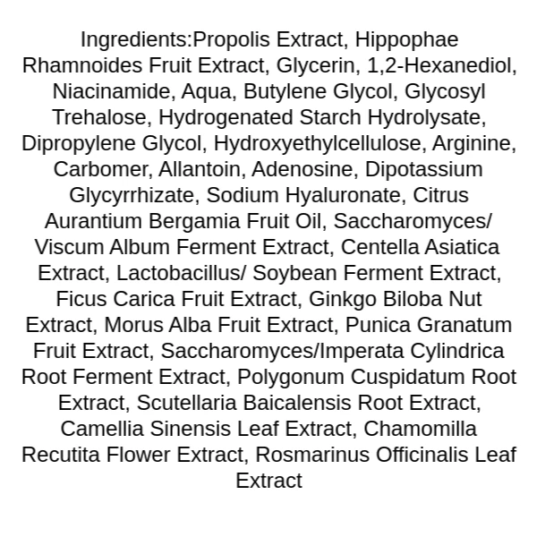 iunik-propolis-vitamin-synergy-serum-ingredients