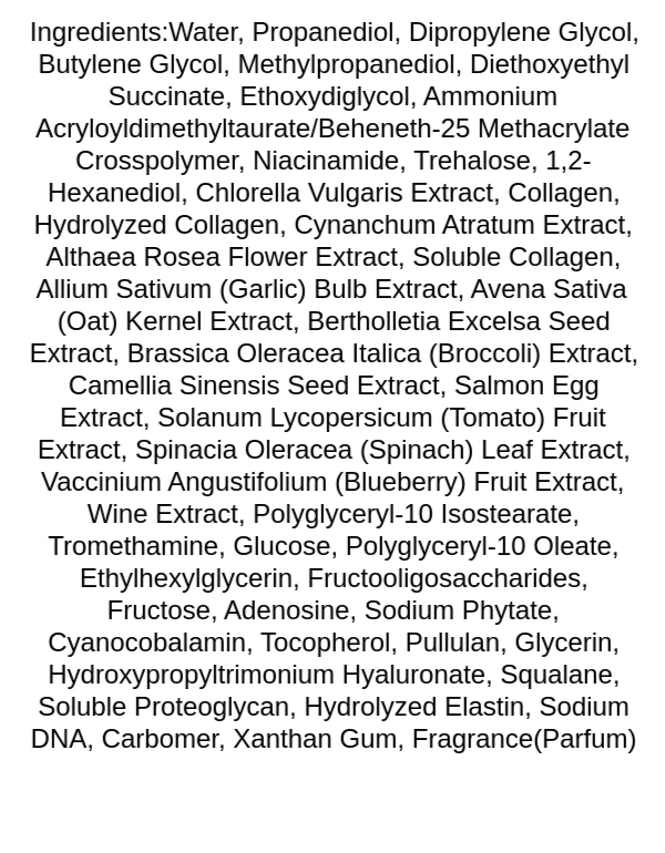 medicube-collagen-jelly-cream-ingredients