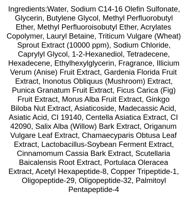 medipeel-algo-tox-deep-clear-ingredients