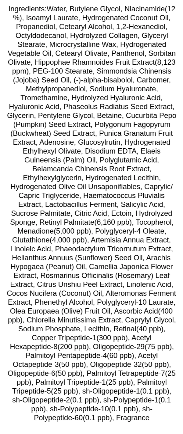 medipeel-peptide-9-vitanol-cream-pro-ingredients