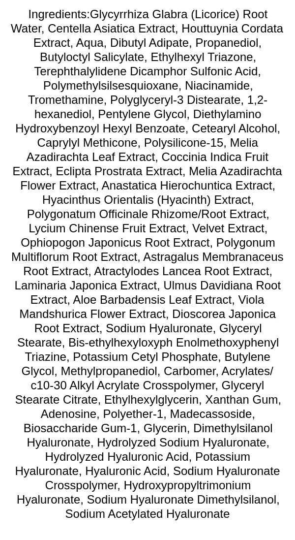 numbuzin-no1-clear-filter-sun-essence-ingredients