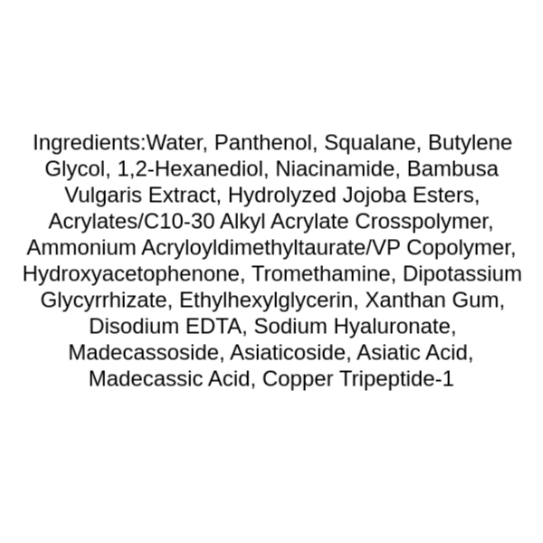 purito-mighty-bamboo-panthenol-cream-ingredients