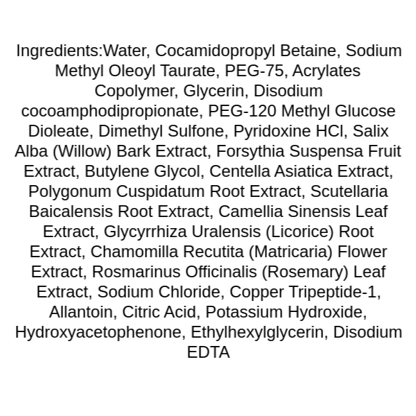 pyunkang-yul-acne-facial-cleanser-ingredients
