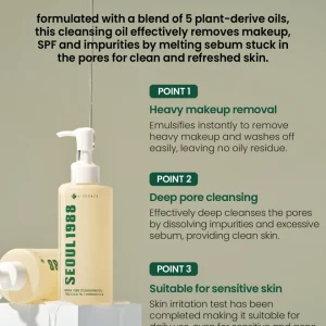 ksecret-seoul-1988-cleansing-oil-pine-cica-1percent-probiotics-200ml-pic-7