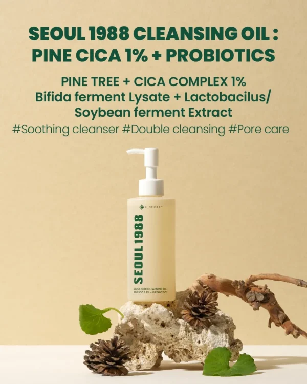 ksecret-seoul-1988-cleansing-oil-pine-cica-1percent-probiotics-200ml-pic-8