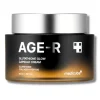medicube-age-r-glutathione-glow-capsule-cream-50ml-pic-0
