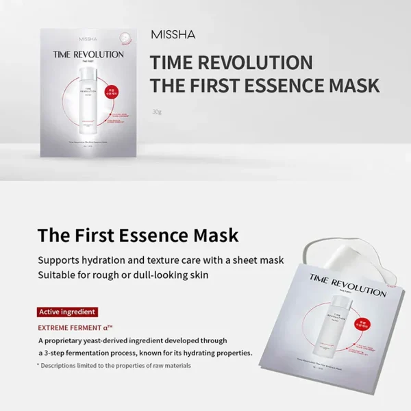 missha-time-revolution-the-first-mask-30g-pic-1