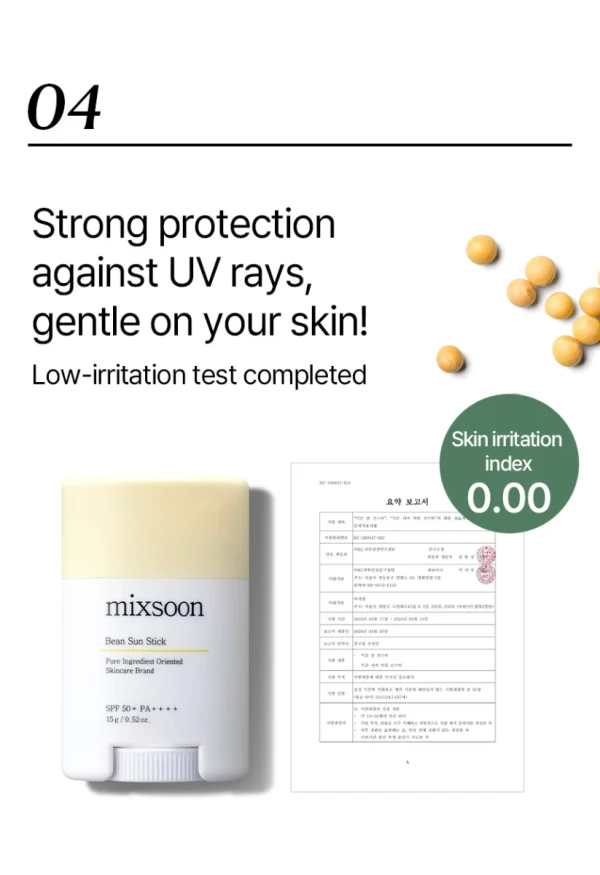 mixsoon-bean-sun-stick-15g-pic-3