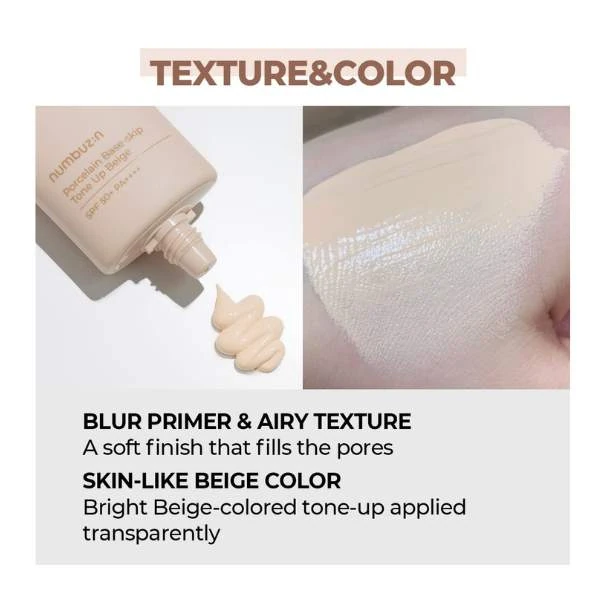 numbuzin-no3-porcelain-base-skip-tone-up-beige-spf-50-pa-50ml-pic-6