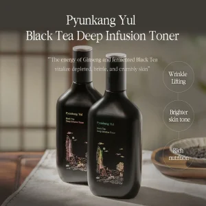 pyunkang-yul-black-tea-deep-infusion-toner-130ml-pic-1